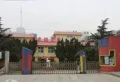 绿都国宾府楼盘图24