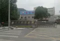 凤凰台楼盘图12
