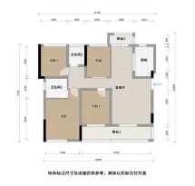 经典唐安府户型信息1