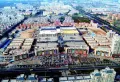 原山天颐楼盘图18