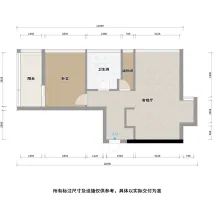 金融街融御户型信息1