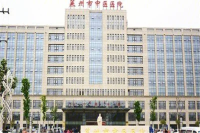 中国铁建国际城房价10