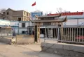银丰花园楼盘图6