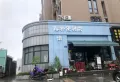 宾虹星城楼盘图84