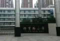 绿都国宾府楼盘图19