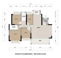 正荣悦珑府户型信息1