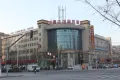 茗筑美嘉户型图11