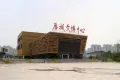 济南产发智造港户型图