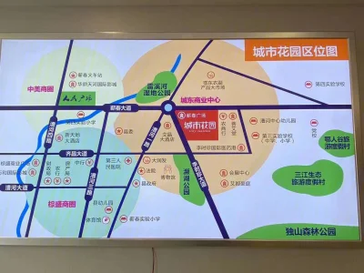 蕲春城市花园3期房价3