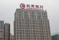 逸家公馆楼盘图40