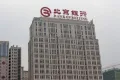 龙湖奥东11号户型图33