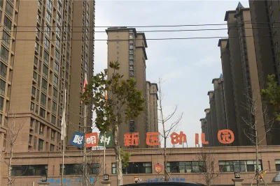 奥园·珺樾府房价11