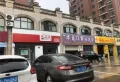 宾虹星城楼盘图79