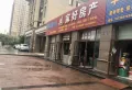 宾虹星城楼盘图70