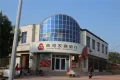 正恒怡馨园户型图7