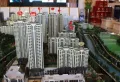金科澜山公馆商铺楼盘图4