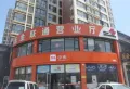 恒信天悦楼盘图24