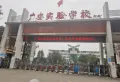 吾悦公馆楼盘图9