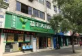 聚丰壹公馆楼盘图22