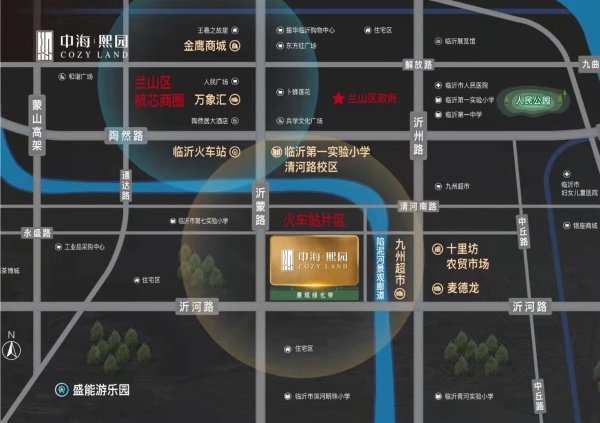 中海熙园房价19