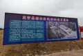 周宁碧桂园·珑悦观邸楼盘图5