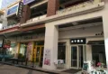 世贸皇冠花园楼盘图43