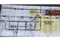 凉都东方美苑楼盘图1