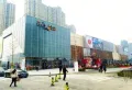 宇业天逸河畔楼盘图38