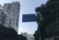洋和盛世天骄楼盘图2