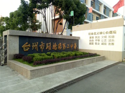 华鸿大发学府壹号房价16