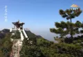 鸿瑞西峰·溪悦府楼盘图38