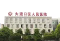 旭辉东原长河原楼盘图20