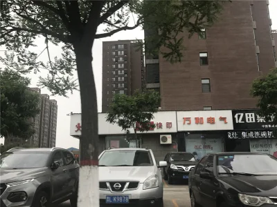 学府名苑房价28