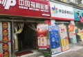 银河广场楼盘图17