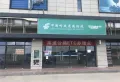 中房蔚蓝风景楼盘图35