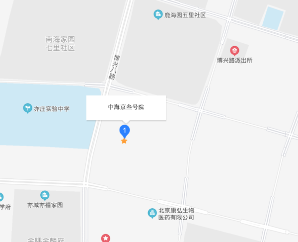 中海京叁號院房价13