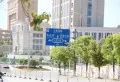 融创红谷世界城楼盘图6