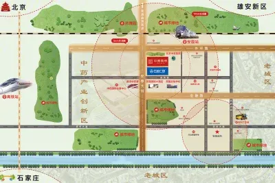 中房国府楼盘图片1