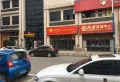金湾步行街楼盘图14