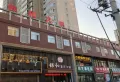 王国·翡翠楼盘图18