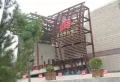 广厦·金海湾楼盘图9