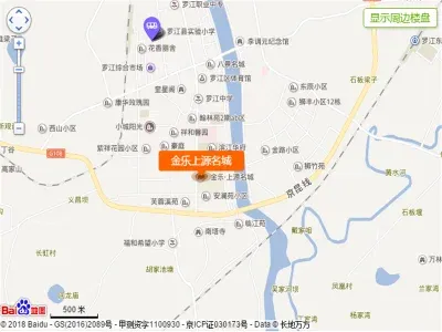 金乐上源名城楼盘图