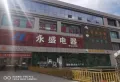 天水·盛达公馆楼盘图14