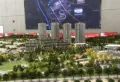 国信睿德·公园1号楼盘图4