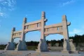 公园学府户型图10