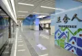 恒大城楼盘图98
