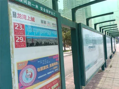 绿地旌湖名门楼盘图
