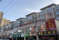 王国·翡翠楼盘图22