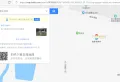 敏捷翰林府楼盘图44