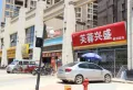 融创红谷世界城楼盘图18